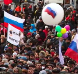 Митинг-концерт «Мы вместе!» Кавджарадзе: Путин является гарантом всего русскоязычного мира