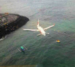 Падение самолёта на Бали обошлось без жертв