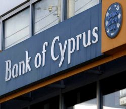 Владельцы крупных вкладов на Кипре могут лишиться до 60% депозитов