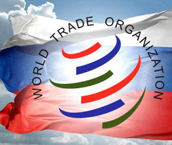 Как повлияло вступление России в ВТО на развитие транспортной инфраструктуры