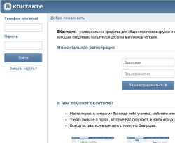 Пост генерального директора «ВКонтакте» Дурова больше не интересует