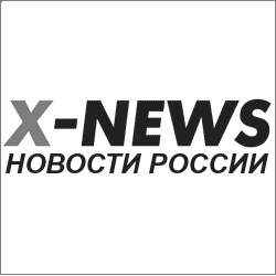 Стал известен электронный адрес госреестра запрещенных в России сайтов